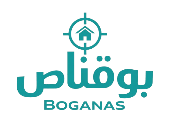 Boganas