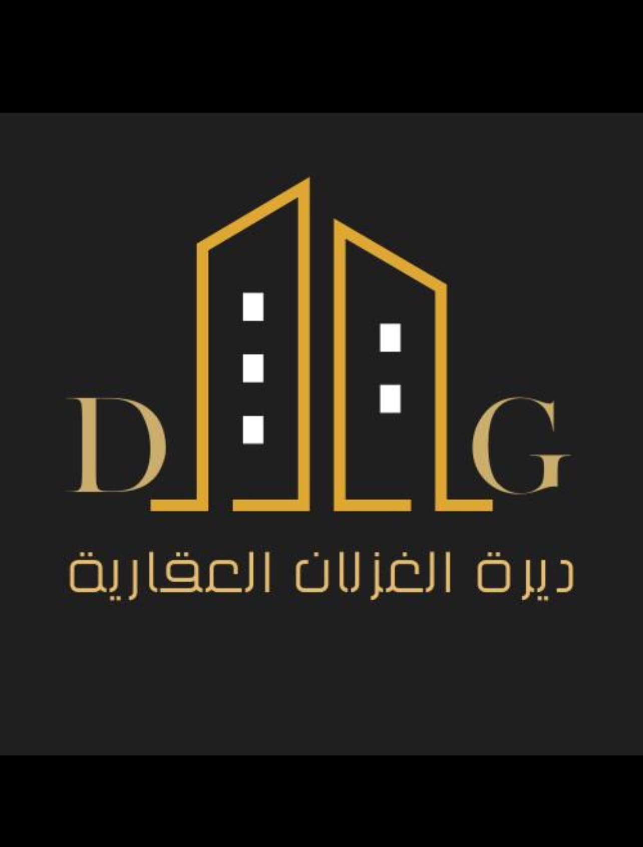 ابومحمد