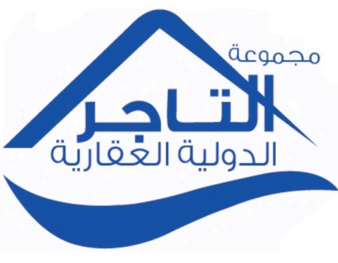مجموعة التاجر العقارية