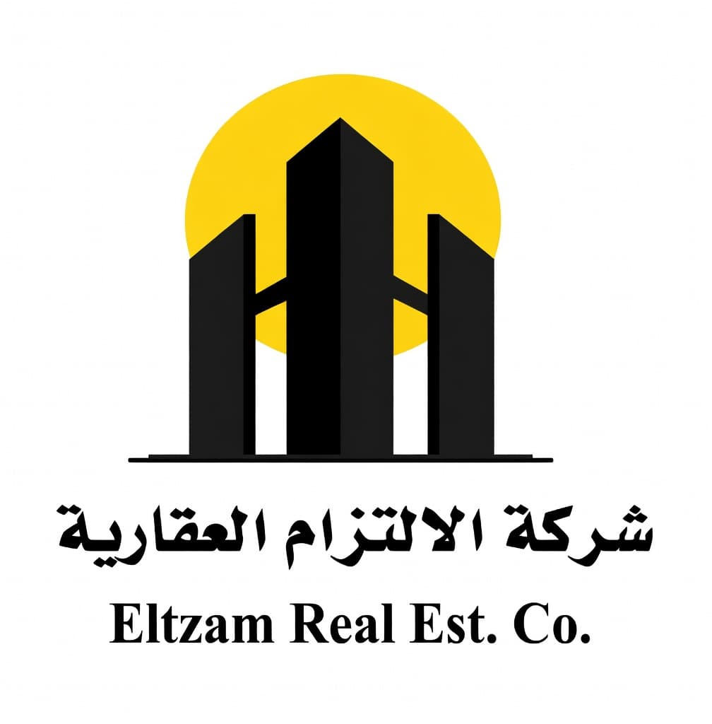 ام فهد شركه الالتزام العقارية