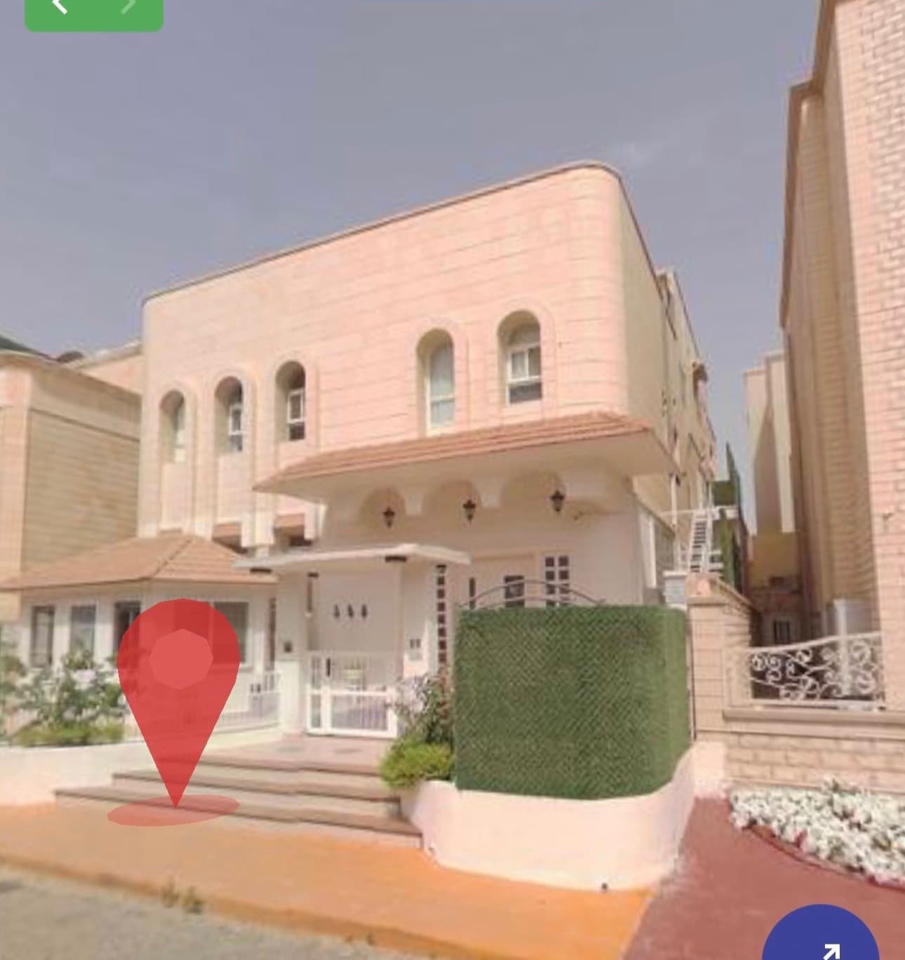 بيت