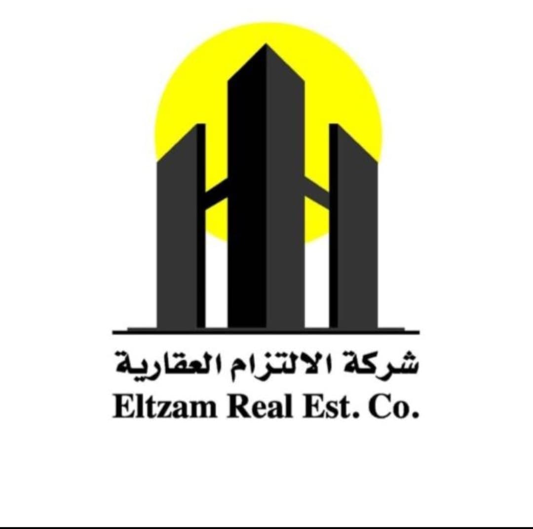 ام حمزه