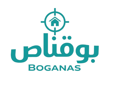 Boganas