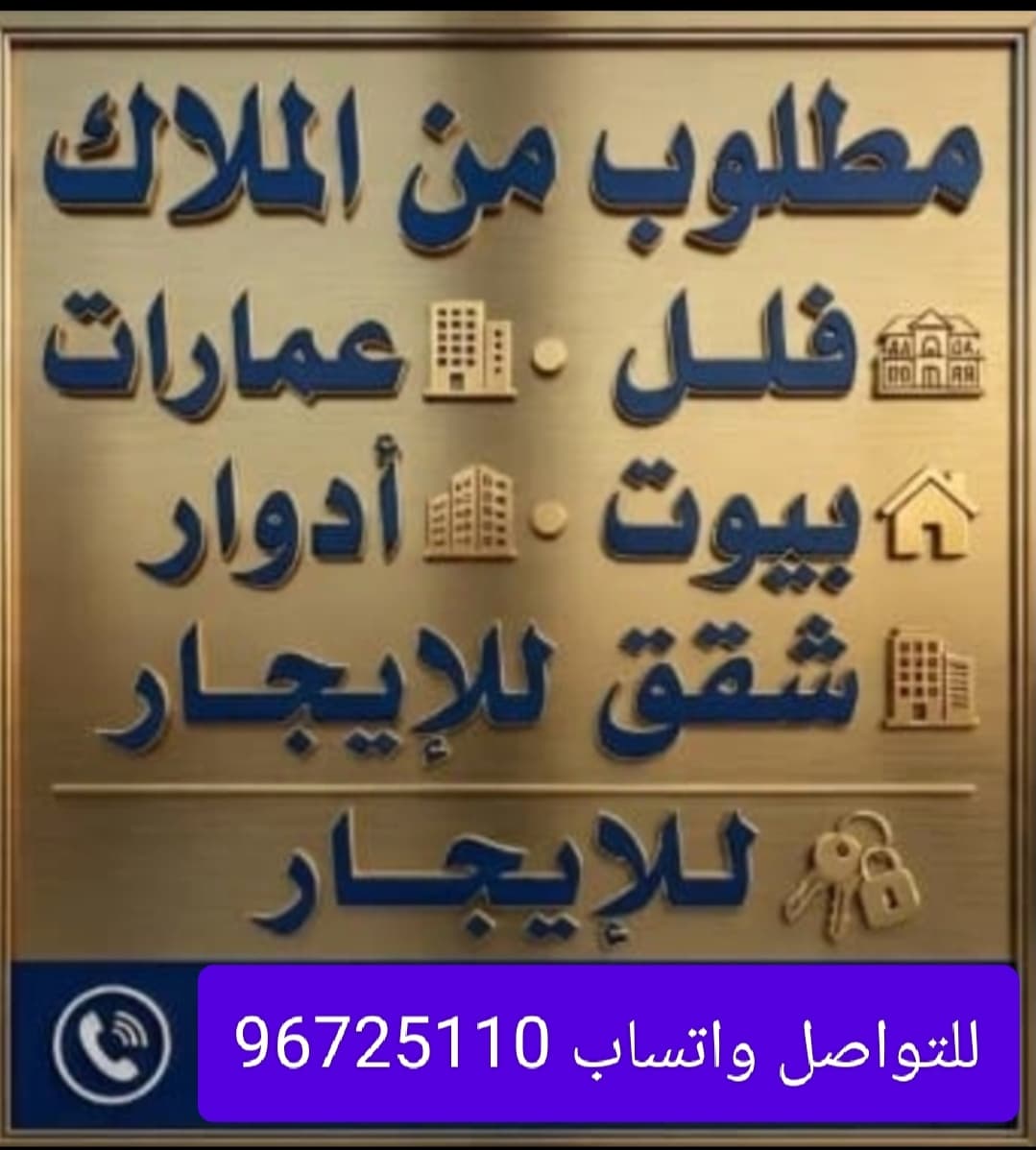 ابوزياد