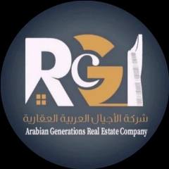 بيت