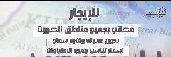 تجاري