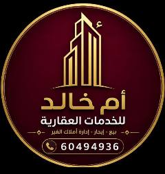 بيت
