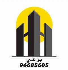 دوبلكس