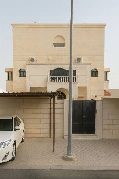 بيت
