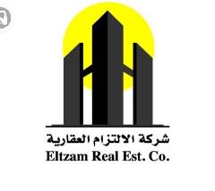 شقة