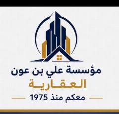 بيت