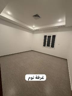 شقة