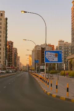 عمارة
