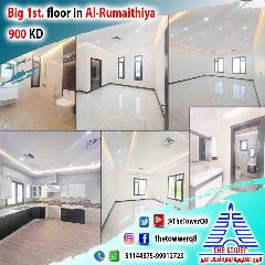 Floor