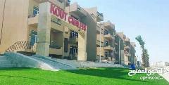 شاليه