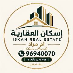 بيت