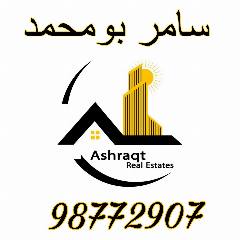 مخزن