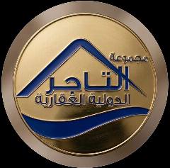 شقة