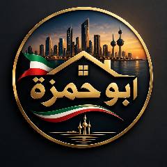 بيت