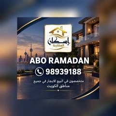 دور
