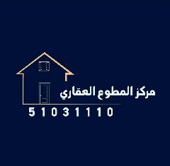 دوبلكس