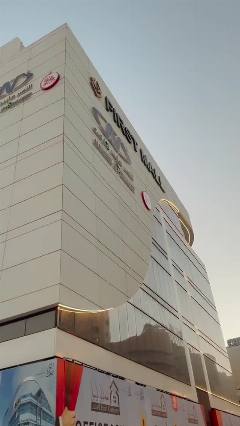 تجاري