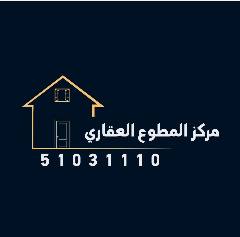 بيت