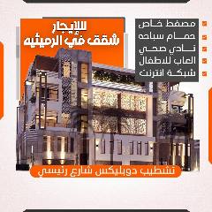 تجاري