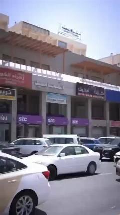 تجاري