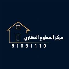 شقة