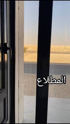 بيت