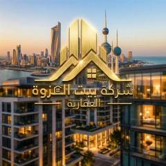 بيت