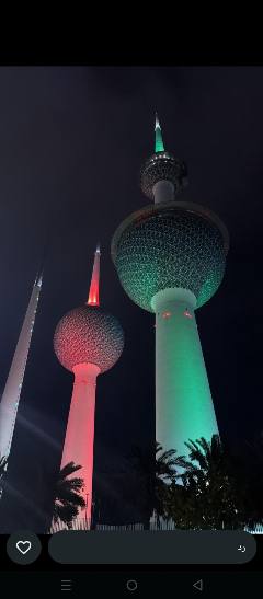 بيت
