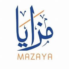 بيت