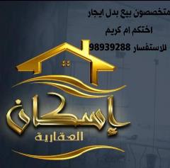 دور
