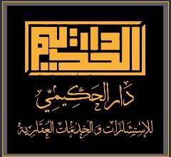 دور