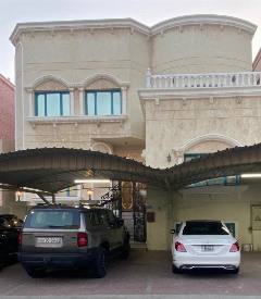 بيت