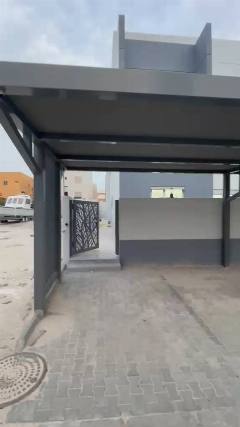 بيت