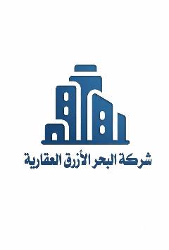 بيت