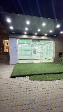 تجاري