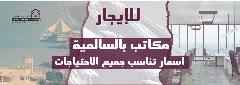 تجاري