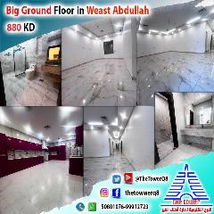 Floor