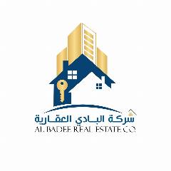 بيت