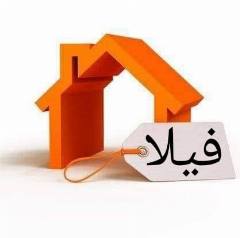بيت