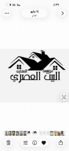 بيت
